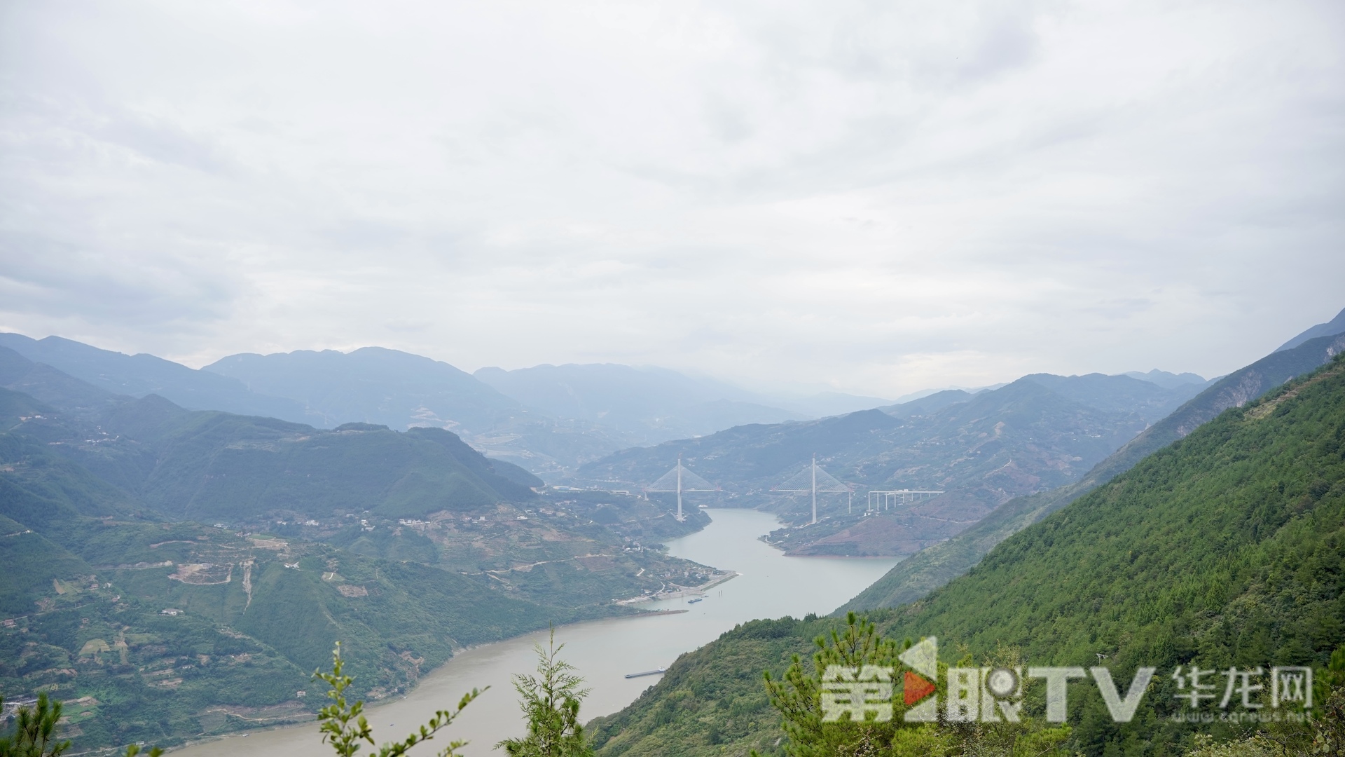长江巫山段。第1眼TV-华龙网记者 刘钊 摄