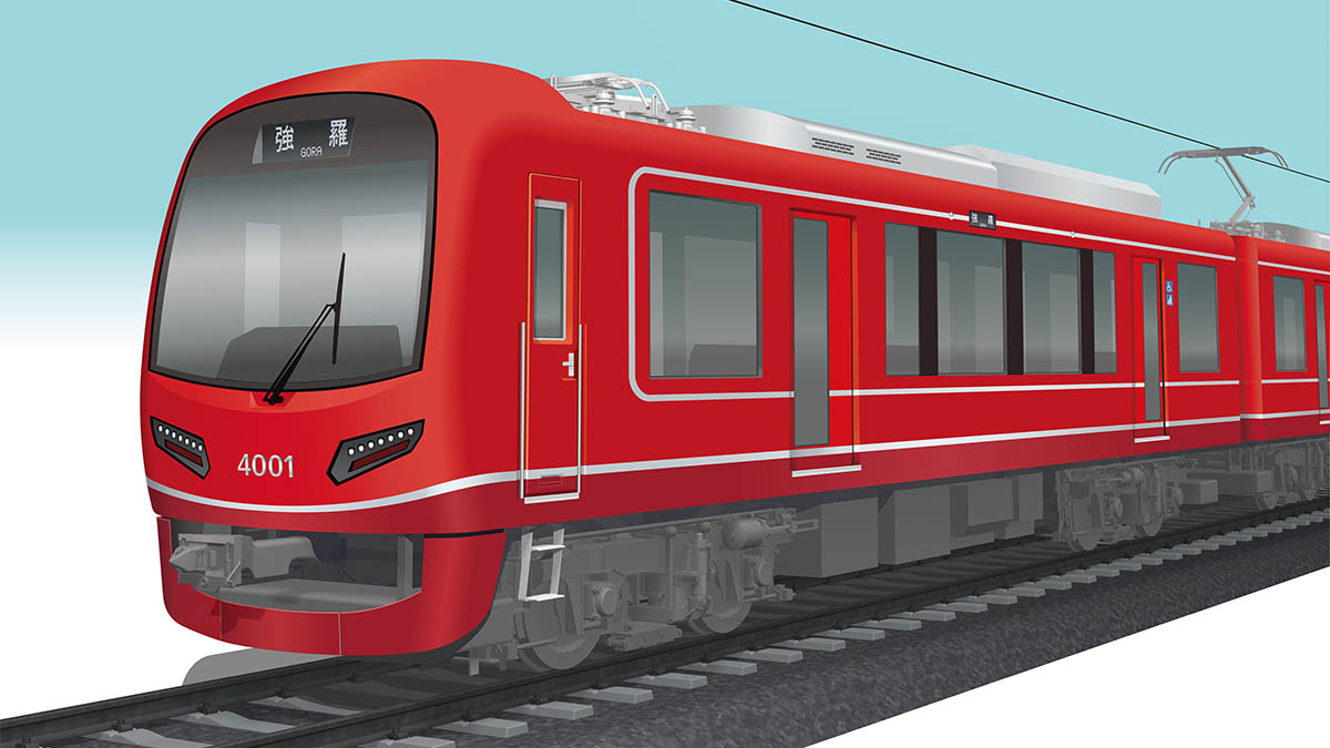 箱根登山電車に導入される新型車両「４０００形」の外観イメージ（小田急箱根提供）
