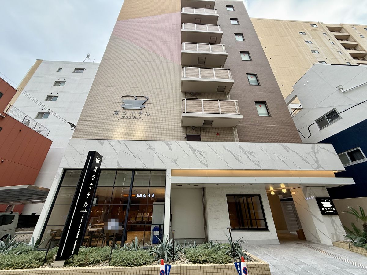 Ouverture du Henna Hotel Express Osaka Namba Nipponbashi