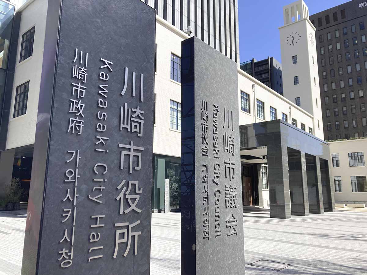 В парке Кавасаки массово гибнут птицы, территория закрыта.