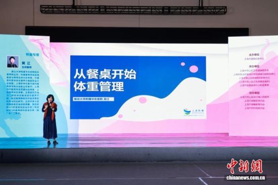 Is “the faster the weight loss, the better” and “skipping dinner helps with weight loss” correct? Experts explain.