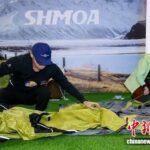 11月27日，2025上海国际赛事文化及体育用品博览会开幕。(上海市体育局供图)