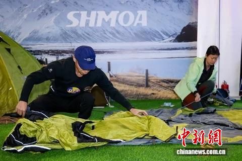 Upgrading Traditional Exhibition Visits to Immersive Experiences: 2025 Shanghai Sports Expo Opens