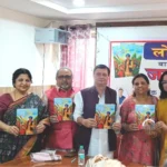 हैदराबाद में 'जादूगर' लोकार्पण कार्यक्रम