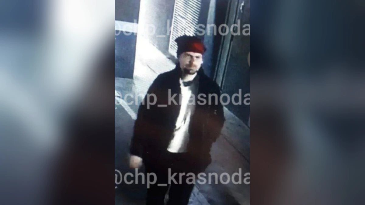 Фото t.me/chp_krasnodar