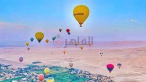 محافظات البالون
