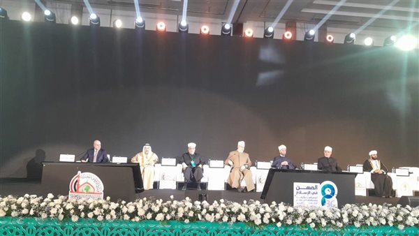 أخبار جانب من المؤتمر