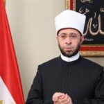 دين وفتوى وزير الأوقاف