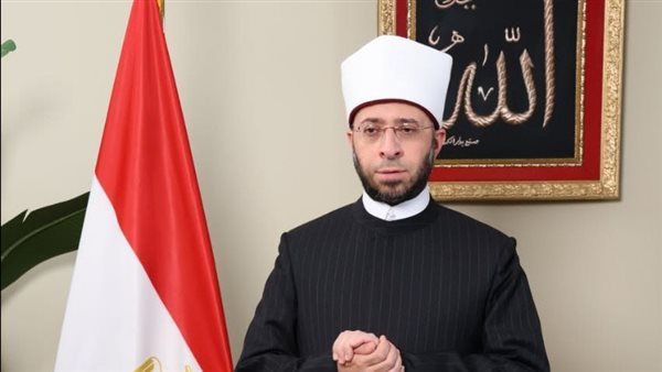 دين وفتوى وزير الأوقاف