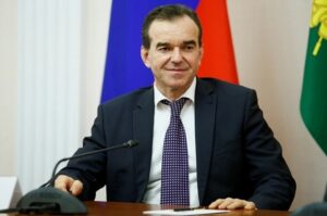 Источник фото: администрация Краснодарского края