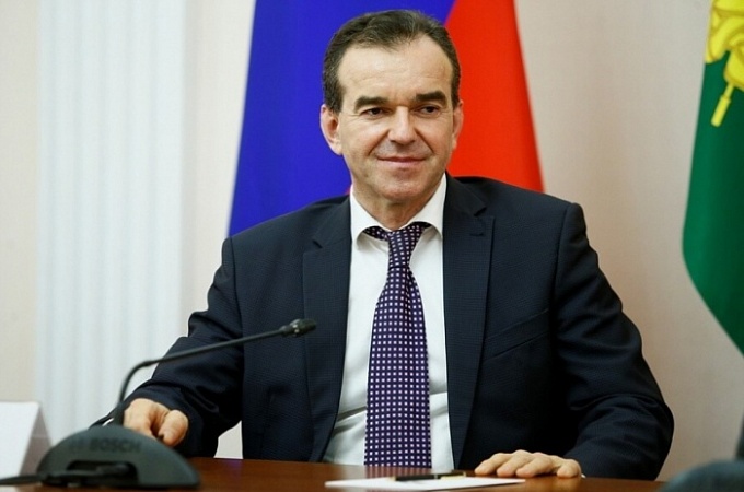 Источник фото: администрация Краснодарского края