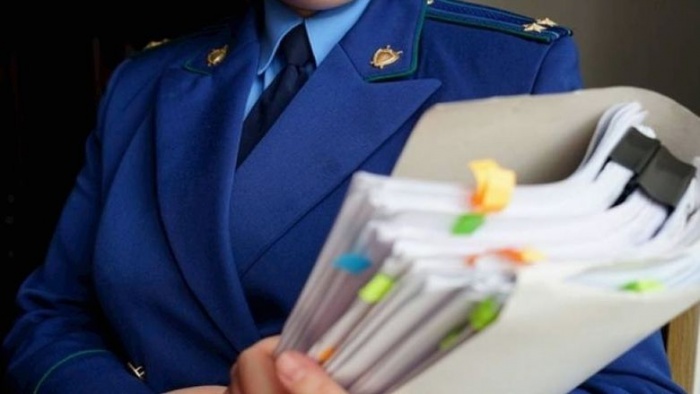 Источник фото: прокуратура Краснодарского края