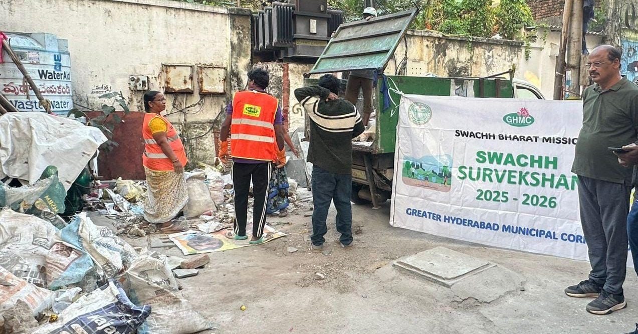 सांकेतिक चित्र।