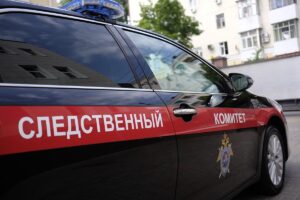 Фото Николая Хижняка, «Кубань 24»