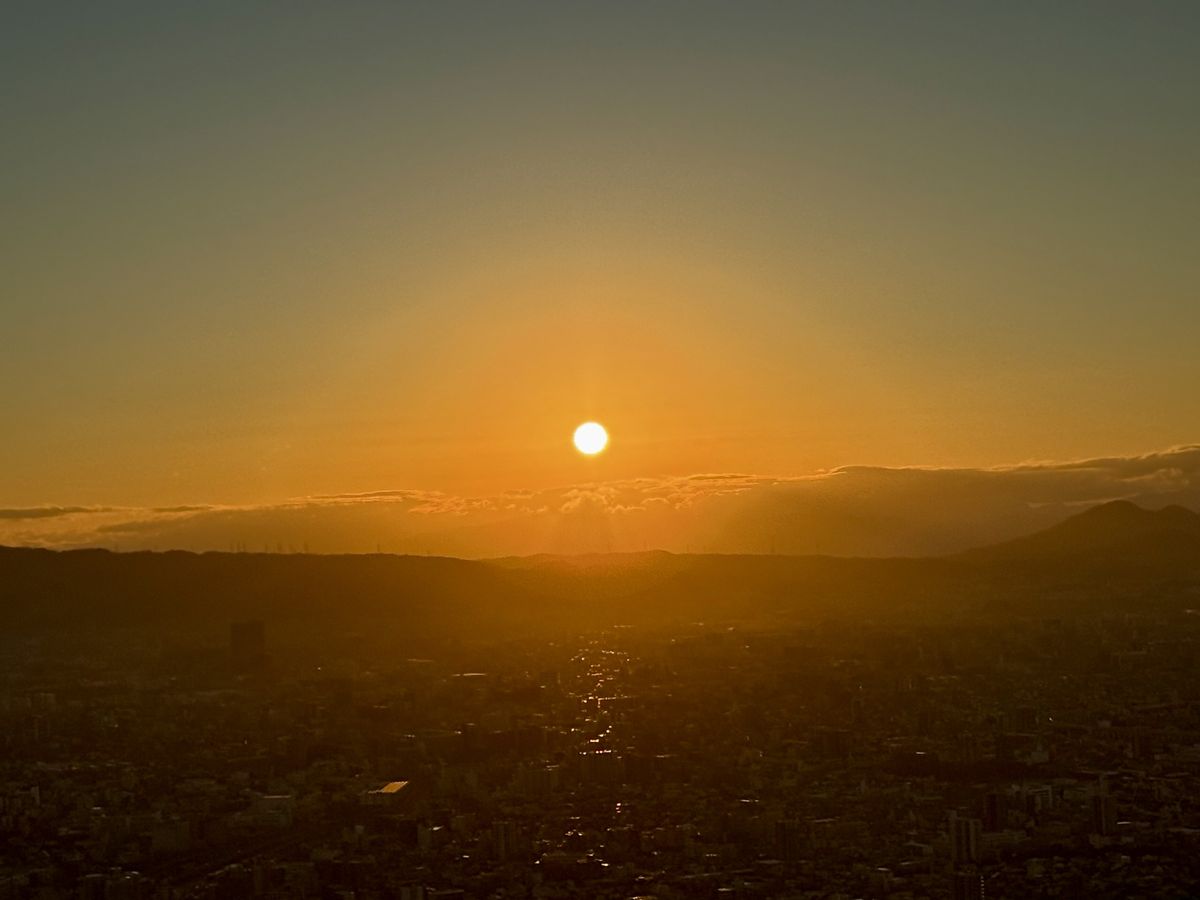 Harukas 300 First Sunrise