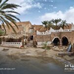 الأرصاد: ارتفاع تدريجي للحرارة مع نشاط نسبي للرياح على مناطق الشمال