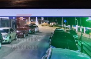 Скриншот видео t.me/krd_tipich_ru