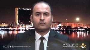 يوسف الفارسي، أستاذ العلوم السياسية