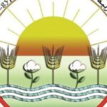 أخبار وزارة الزراعة