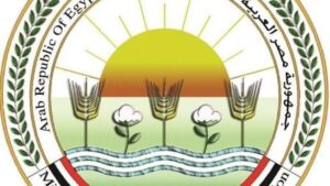 أخبار وزارة الزراعة