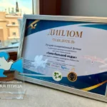 Фото «Кубань 24»