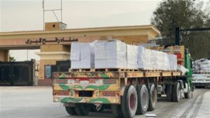 سياسة معبر رفح ـ أرشيفية