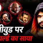 फिल्म मेकर रोहित शेट्टी के घर के बाहर गोलीबारी के बाद लॉरेंस गैंग चर्चा में है. (Photo: ITG)