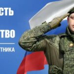 Источник фото: администрация Краснодарского края