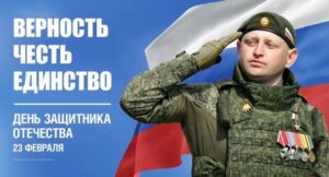 Источник фото: администрация Краснодарского края