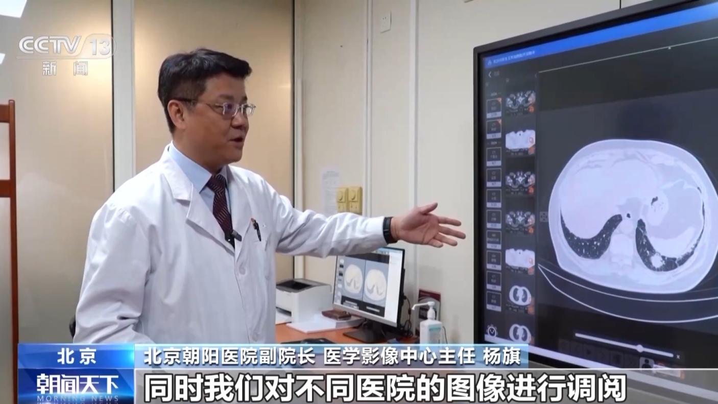 Screenshot der benutzerfreundlichen Senioren-Version der Plattform