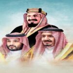 عبدالكريم بن مدشل: اليوم الوطني السعودي الـ95 محطة فخر وتأكيد للعهد والولاء 3