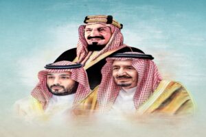 عبدالكريم بن مدشل: اليوم الوطني السعودي الـ95 محطة فخر وتأكيد للعهد والولاء 3