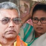 दिलीप घोष- ममता बनर्जी