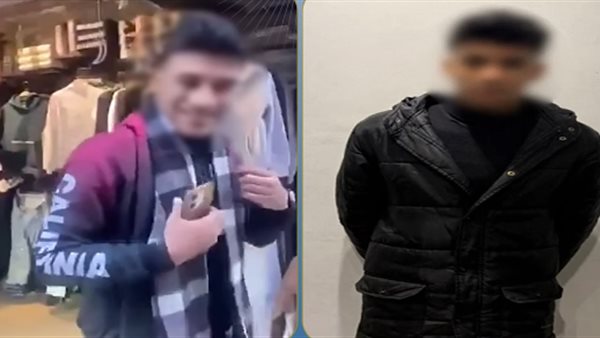 حوادث المتهم