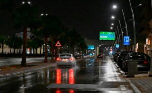 السعودية تستعد لعاصفة رعدية: أمطار وجريان سيول ورياح ترابية في الأفق. 1