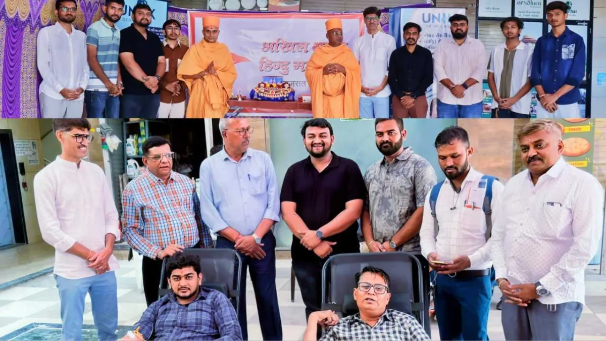 Surat: Successful blood donation camp organized by Akhil Bharatiya Hindu Mahasabha Surat, 45 bottles of blood collected.