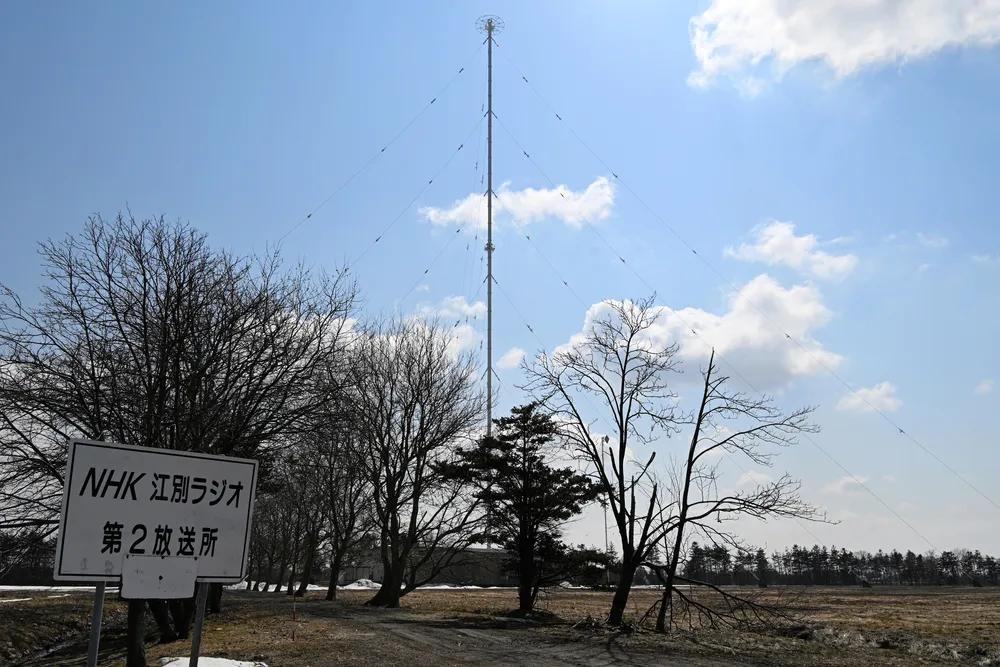 札幌圏にラジオ第2の放送波を出している「NHK江別ラジオ第2放送所」