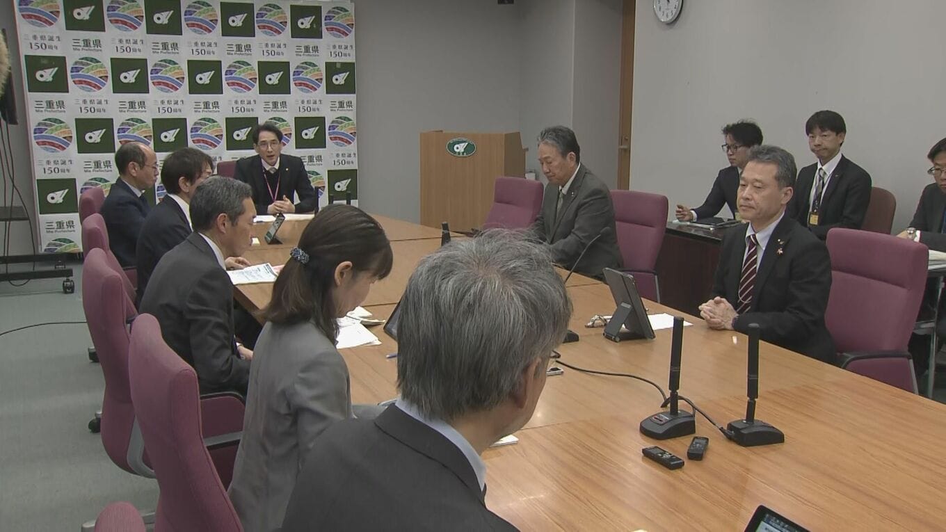 Sitzung der Präfektur Mie zur Diskussion von Unterstützungsmaßnahmen für Unternehmen, die von der sich verschlechternden Lage im Nahen Osten betroffen sind. Gouverneur Kazuyuki Ichimi: 'Wir müssen alle möglichen Gegenmaßnahmen proaktiv umsetzen.'