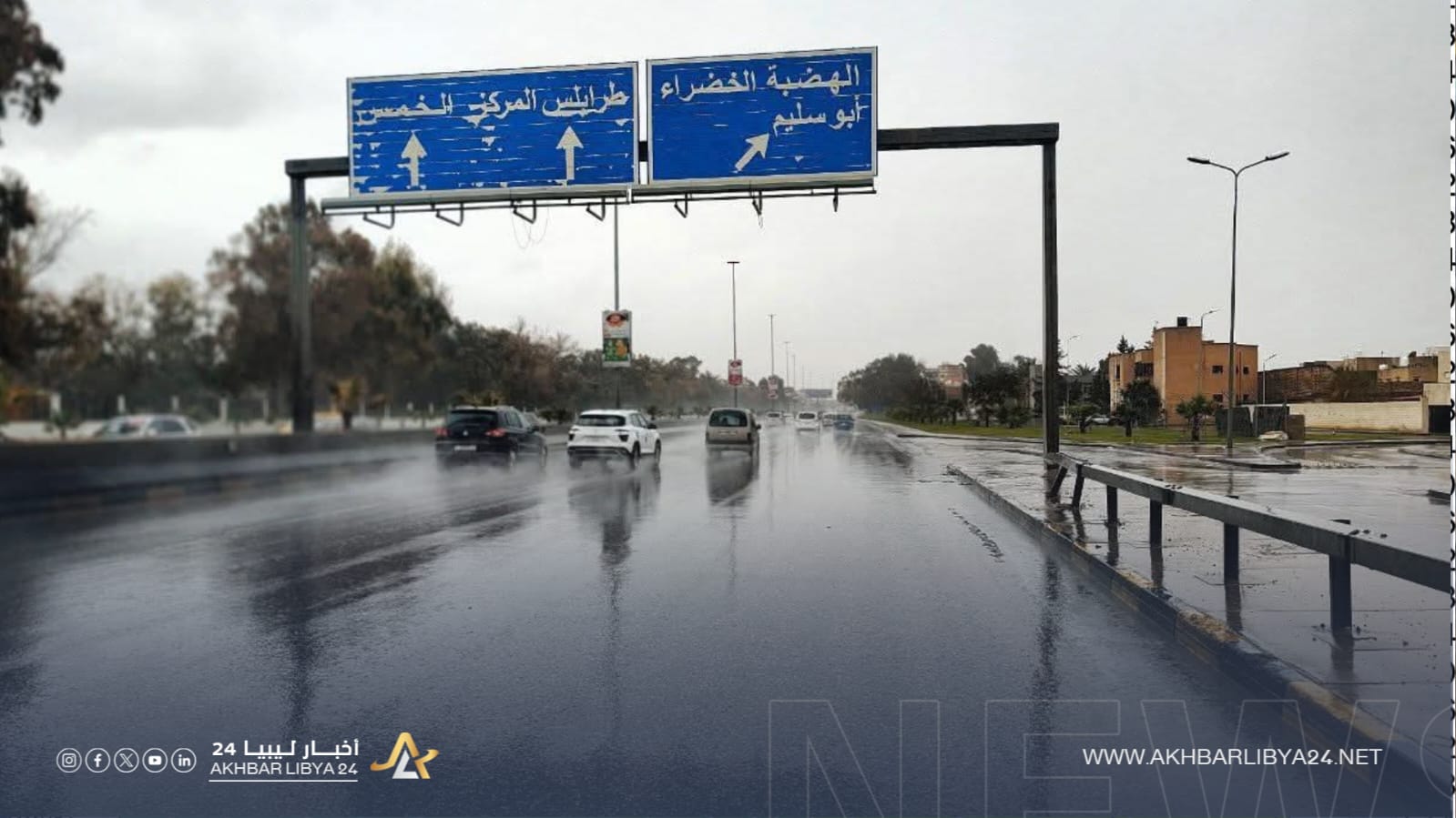 Warnings of heavy rain, thunderstorms, and valley flooding in the western regions.