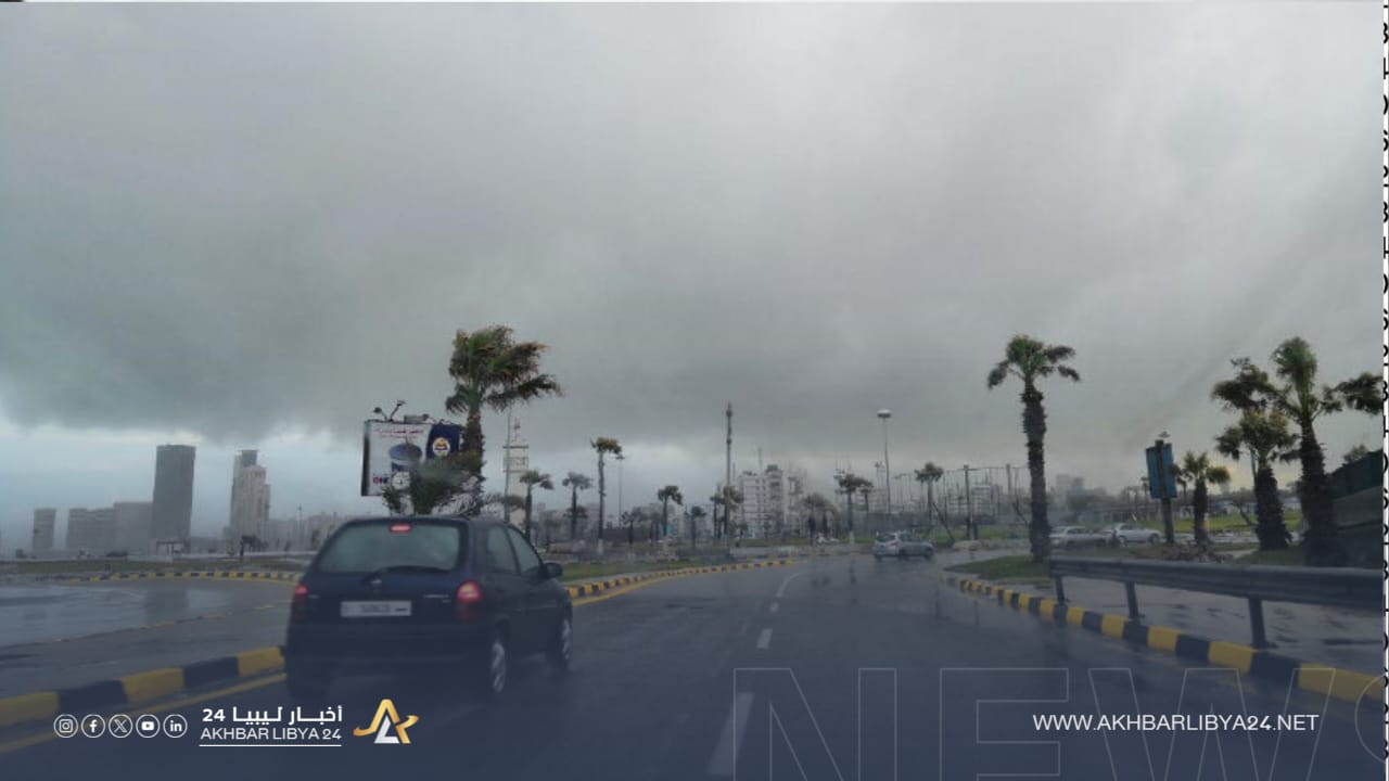 Weather: Relative stability followed by a low-pressure system and rain across most regions of Libya.