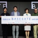 「BASEGATE横浜関内」内覧会で 左からSTELLAR SCIENCE FOUNDATION 武部貴則代表理事、三井不動産植田俊社長、DeNA南場智子会長、星野リゾート星野佳路代表