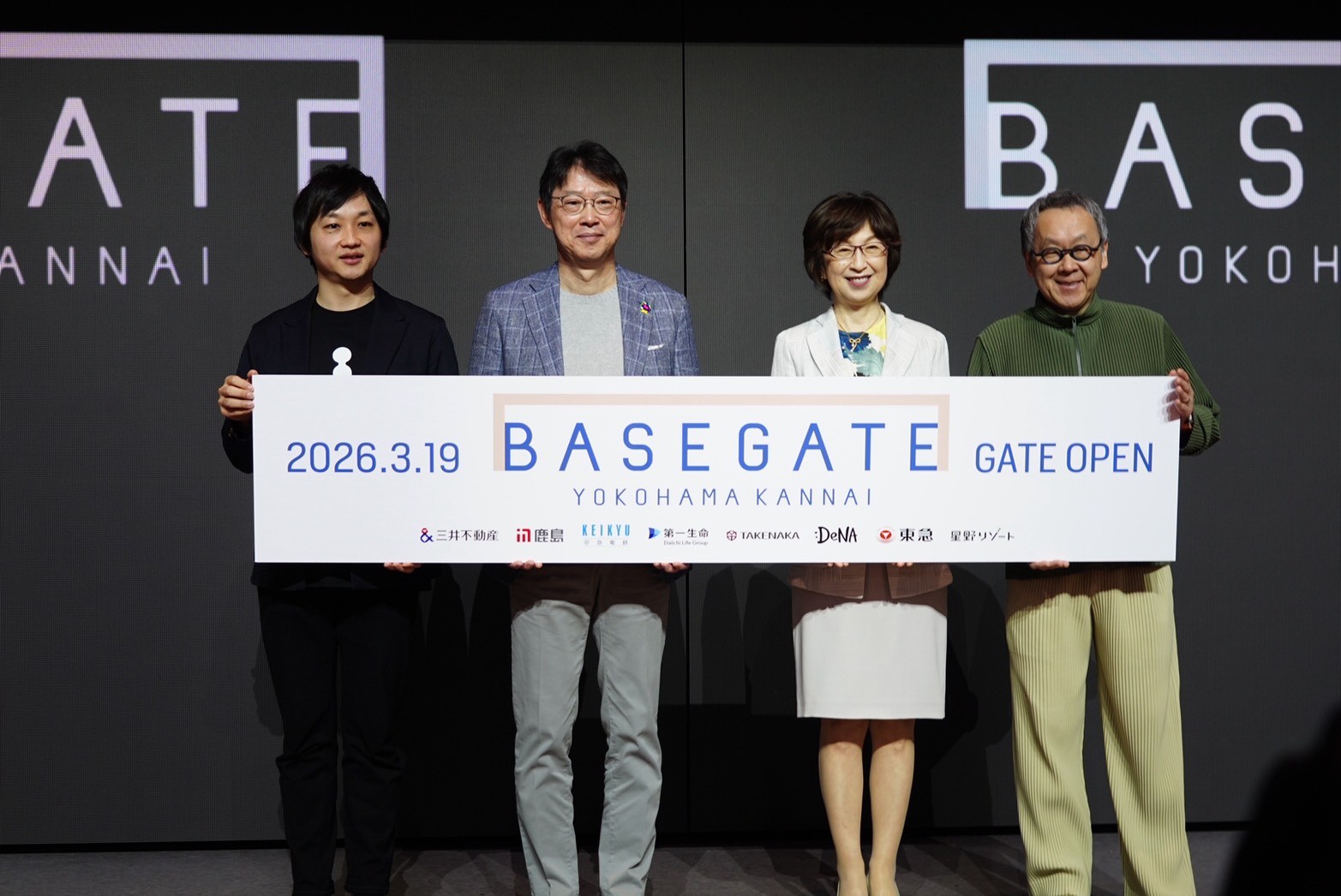 「BASEGATE横浜関内」内覧会で 左からSTELLAR SCIENCE FOUNDATION 武部貴則代表理事、三井不動産植田俊社長、DeNA南場智子会長、星野リゾート星野佳路代表