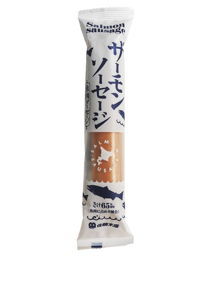 佐藤水産（石狩市） 1本 248円