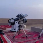 المحكمة العليا تدعو لتحري الهلال