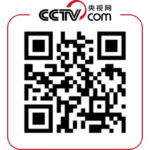 扫二维码 访问央视网