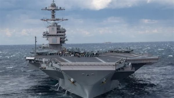 سياسة جيرالد فورد