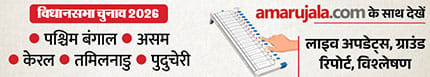 Election 2026