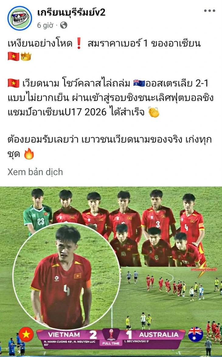 Thai fans exclaim 'must admit Vietnamese football excels at all ages' - Photo 3.