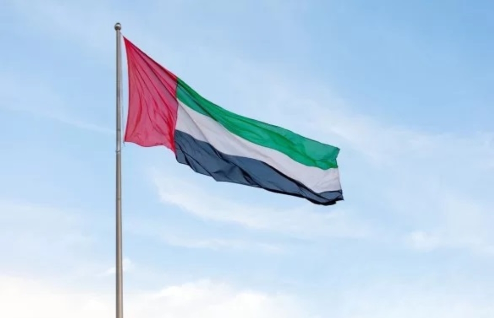 الإمارات تعلن تفكيك تنظيم "إرهابي" مرتبط بإيران خطّط لزعزعة الأمن 1