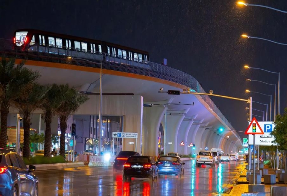 حتى الجمعة.. هطول أمطار غزيرة على الرياض وعدد من محافظاتها 1